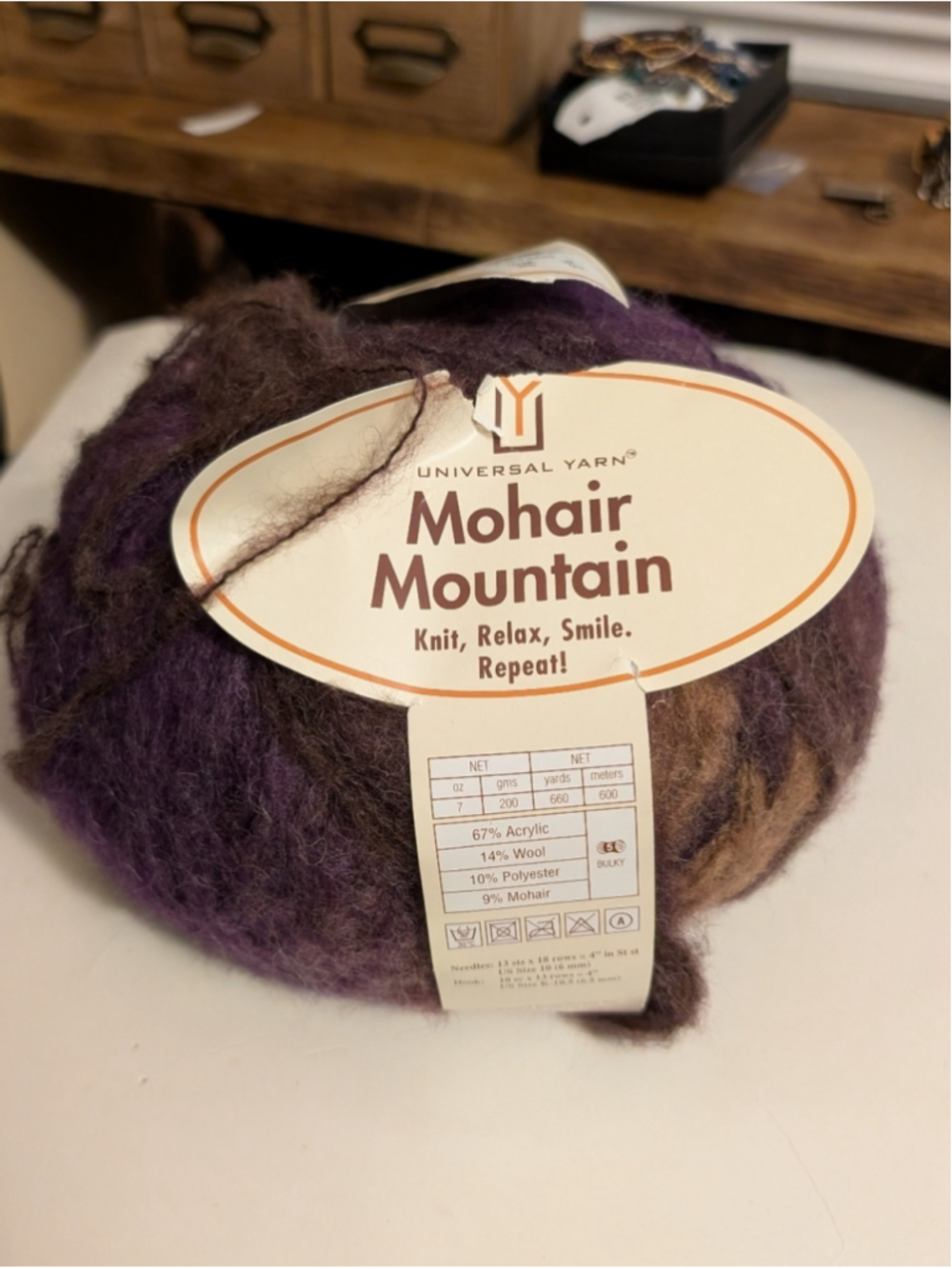Universal Mohair Mountain Yarn in Deep Purple and Brown Tones